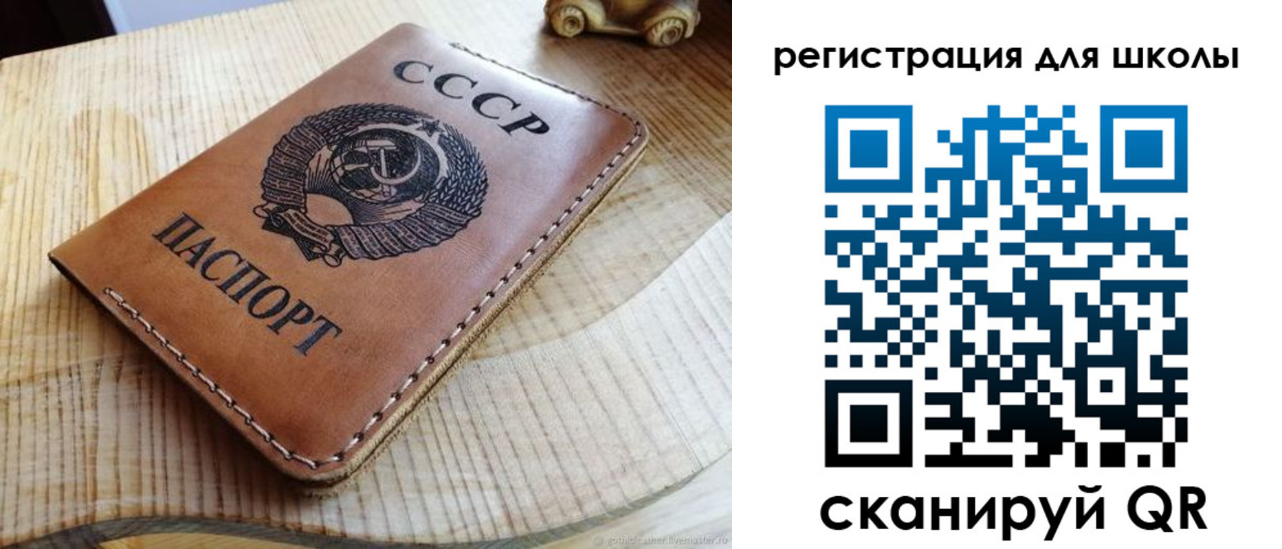 временная регистрация поиск в Кораблино
